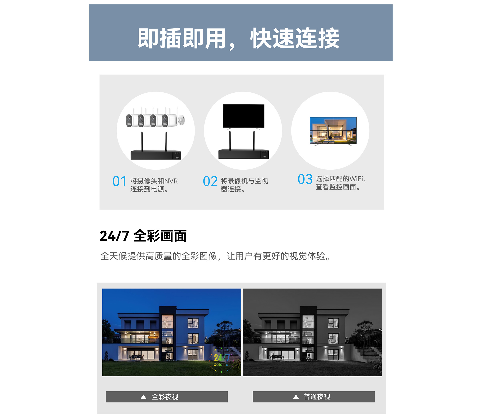 BB电子(中国)官方网站