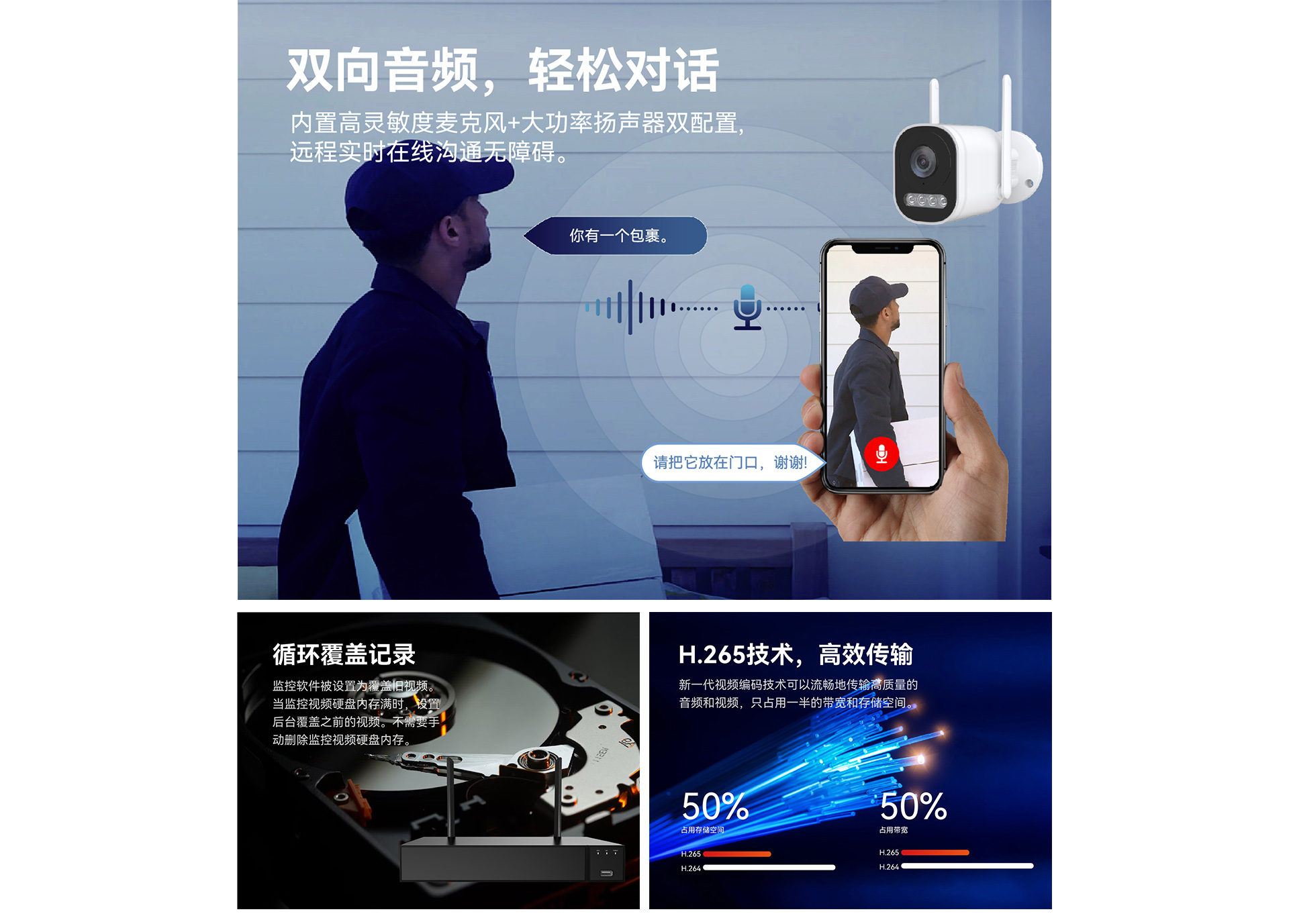 BB电子(中国)官方网站