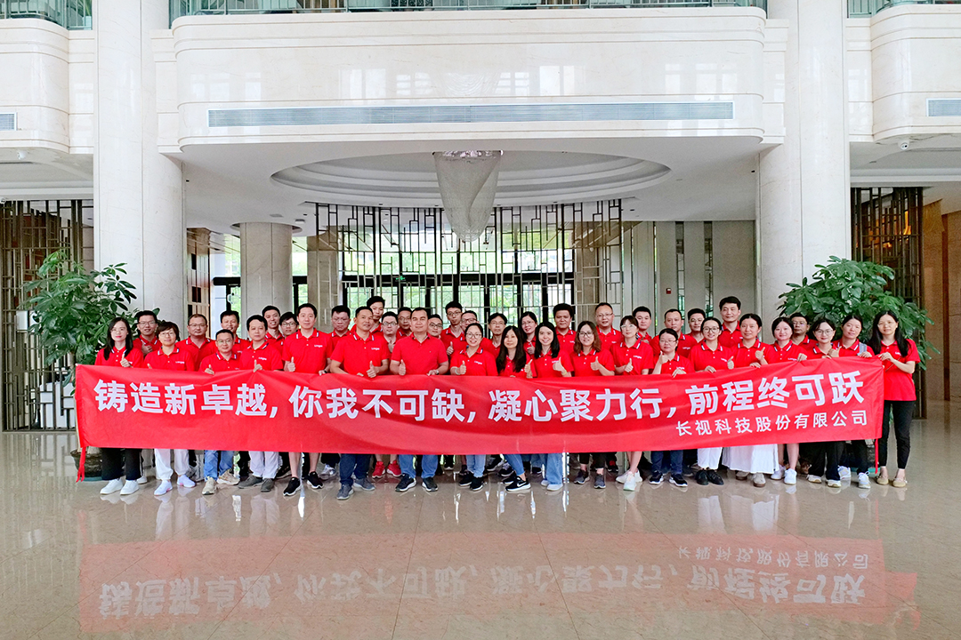 BB电子(中国)官方网站