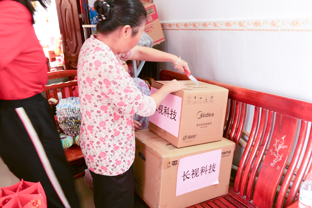 BB电子(中国)官方网站