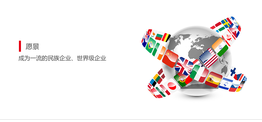 BB电子(中国)官方网站